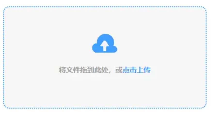 亿博体育app手机注册下载使用讲解 - 添加文件
